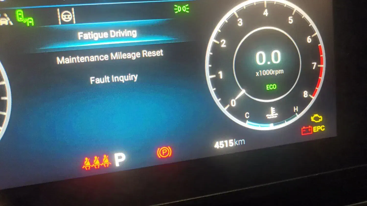 فونیکس FX پریمیوم FWD - 1403