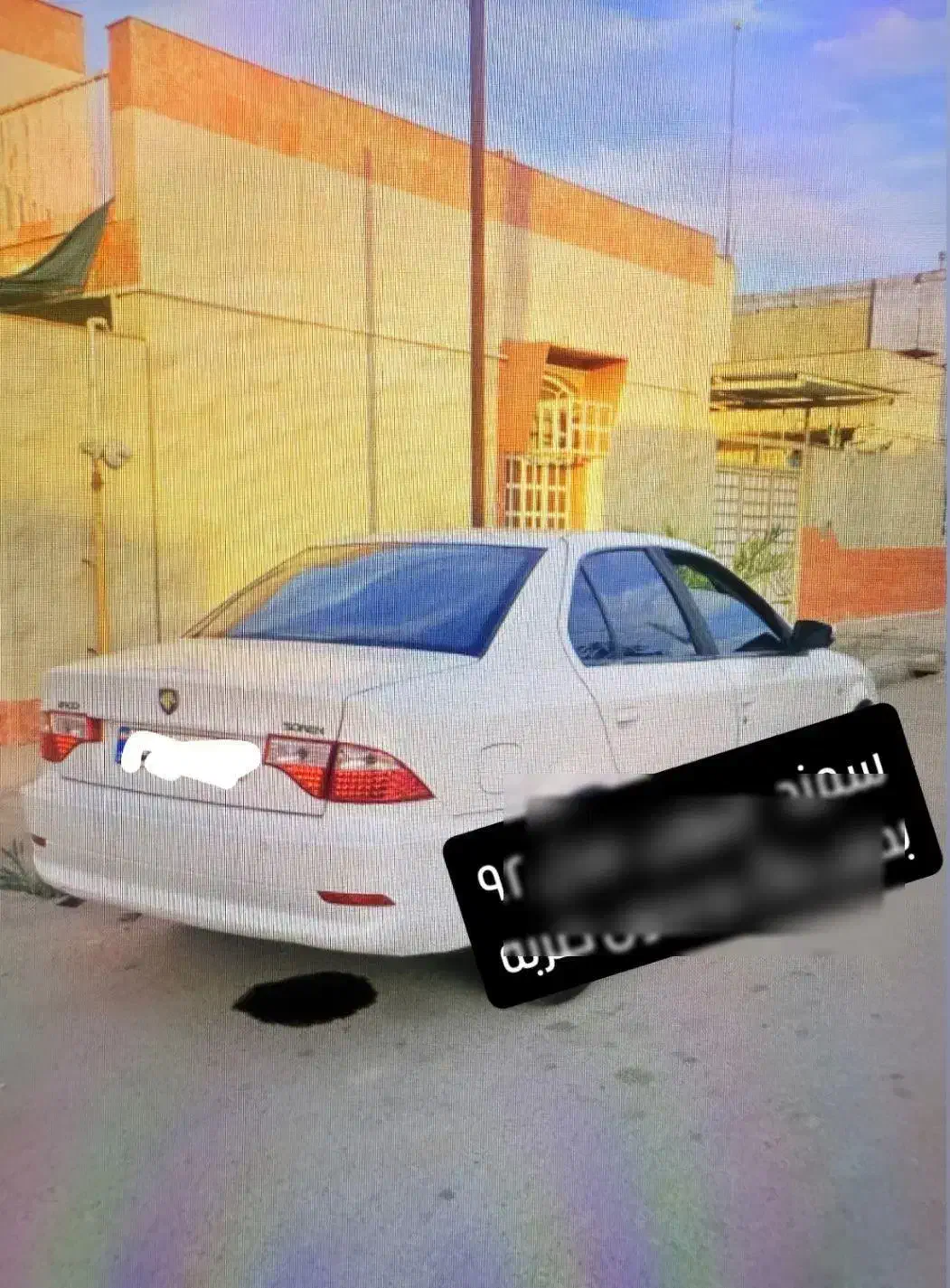 خودرو سمند، سورن آگهی ann_20994091