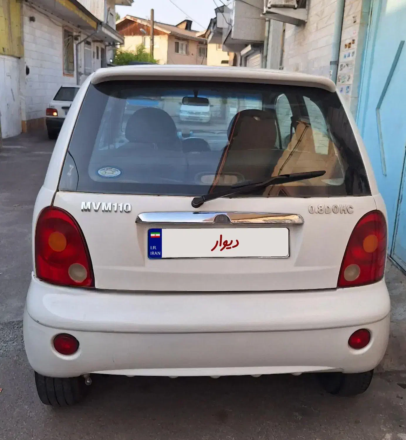 ام وی ام 110 سه سیلندر - 1390