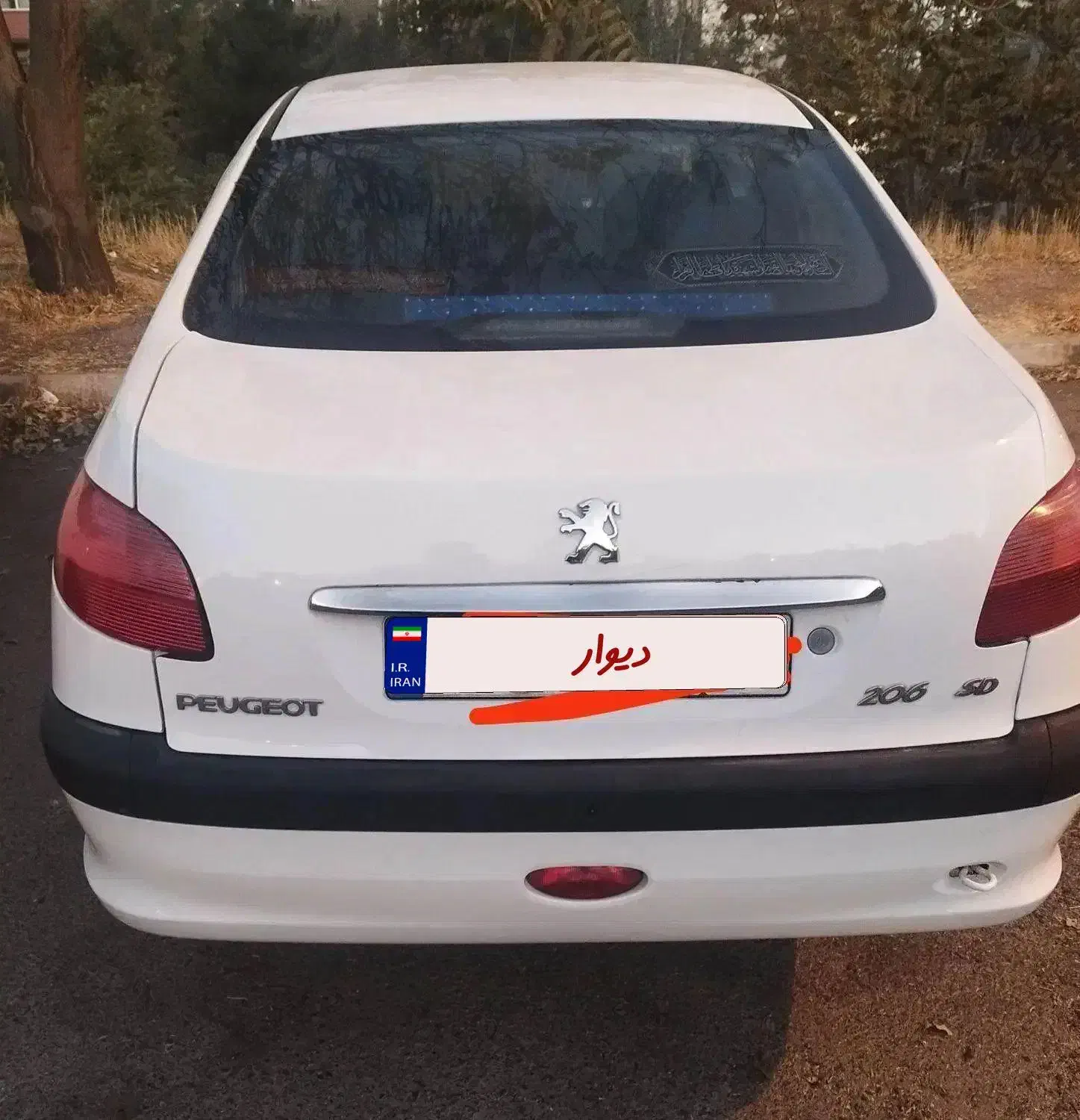 پژو ۲۰۶ صندوق دار v8 - 1388