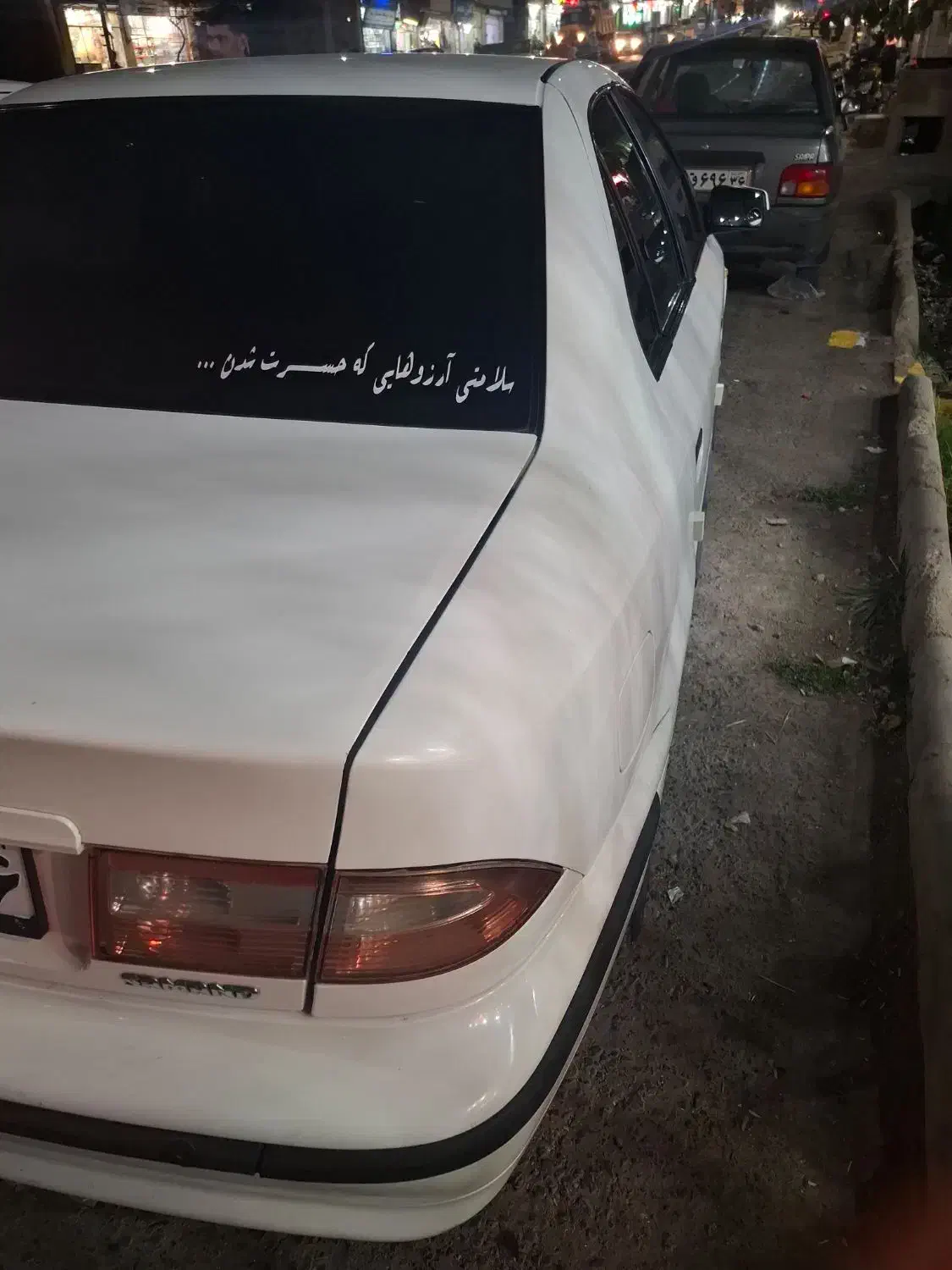 سمند LX EF7 دوگانه سوز - 1391