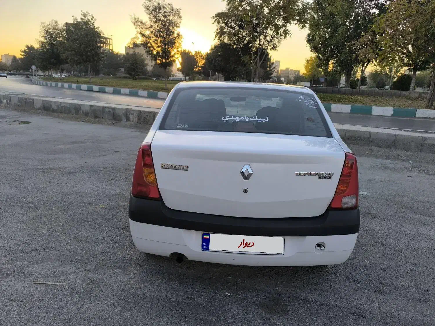 رنو تندر 90 E2 - 1394