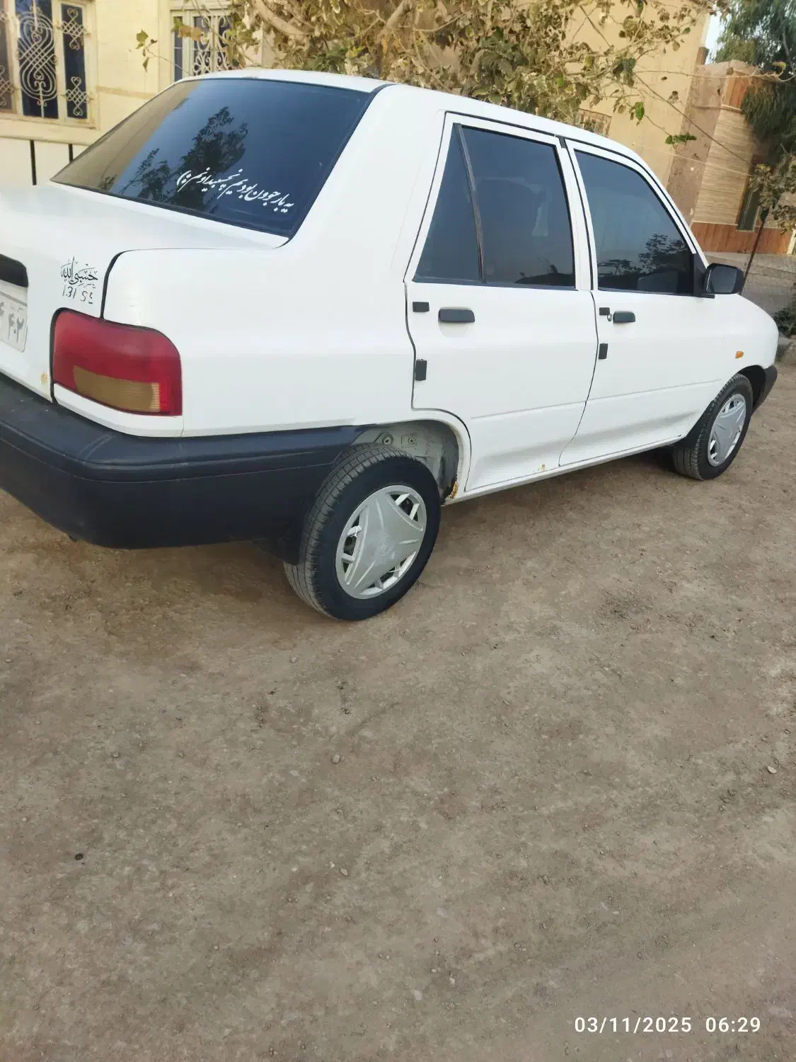 پراید 131 SE - 1393