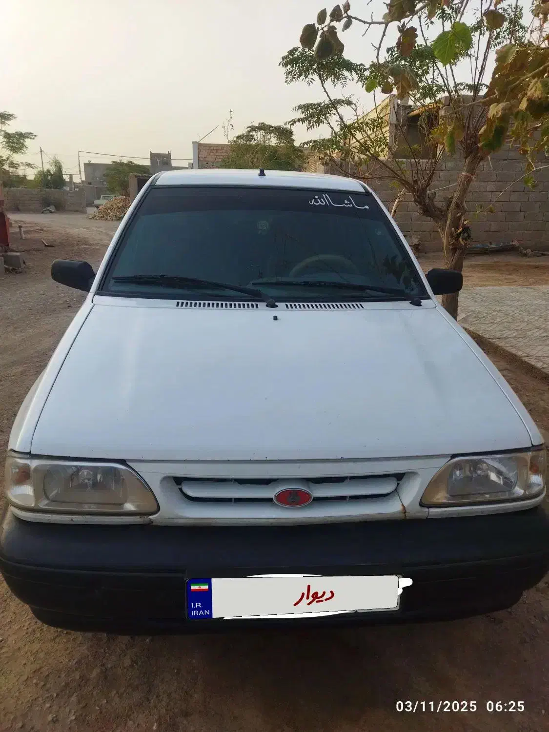 پراید 131 SE - 1393