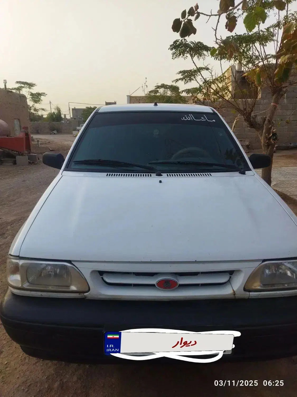 پراید 131 SE - 1393