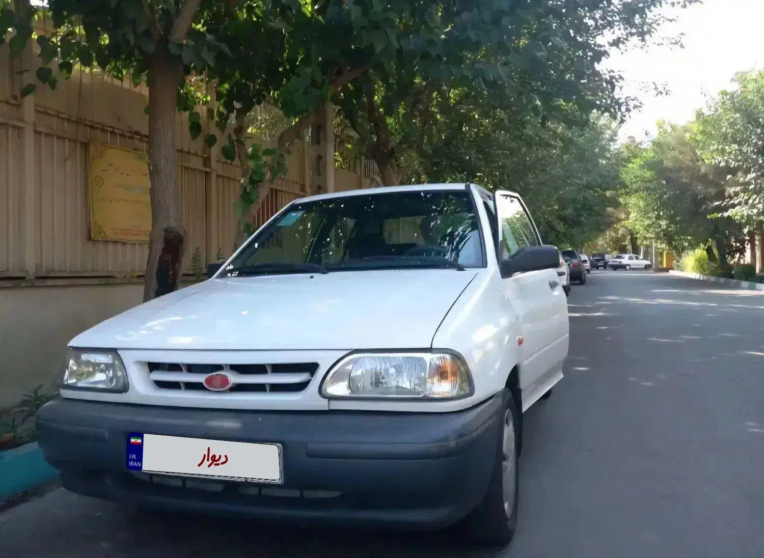 خودرو پراید، 131 آگهی ann_20994387