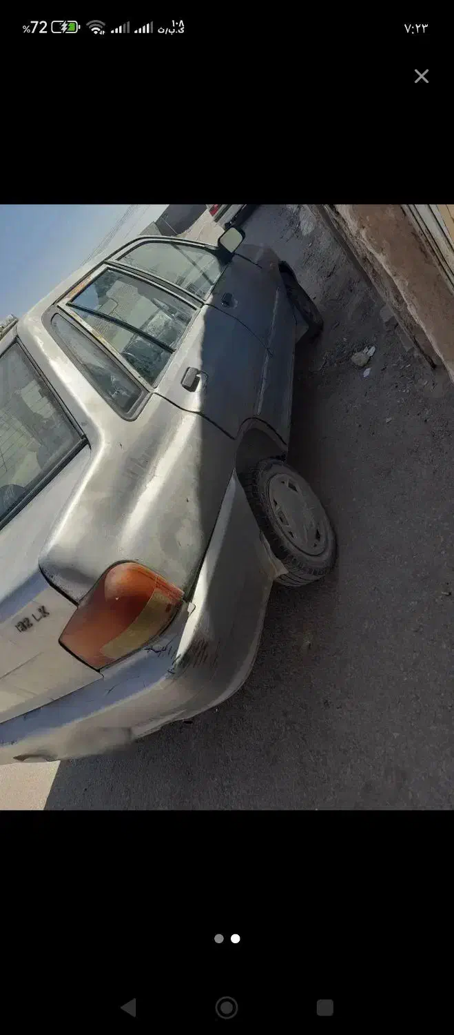 خودرو پراید، صبا آگهی ann_20994446