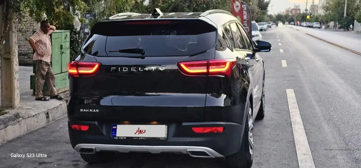 فیدلیتی پرایم تیپ ۲ (7 نفره) - 1401