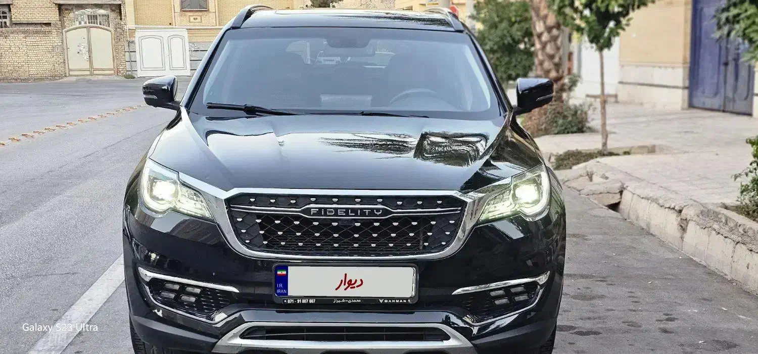 فیدلیتی پرایم تیپ ۲ (7 نفره) - 1401