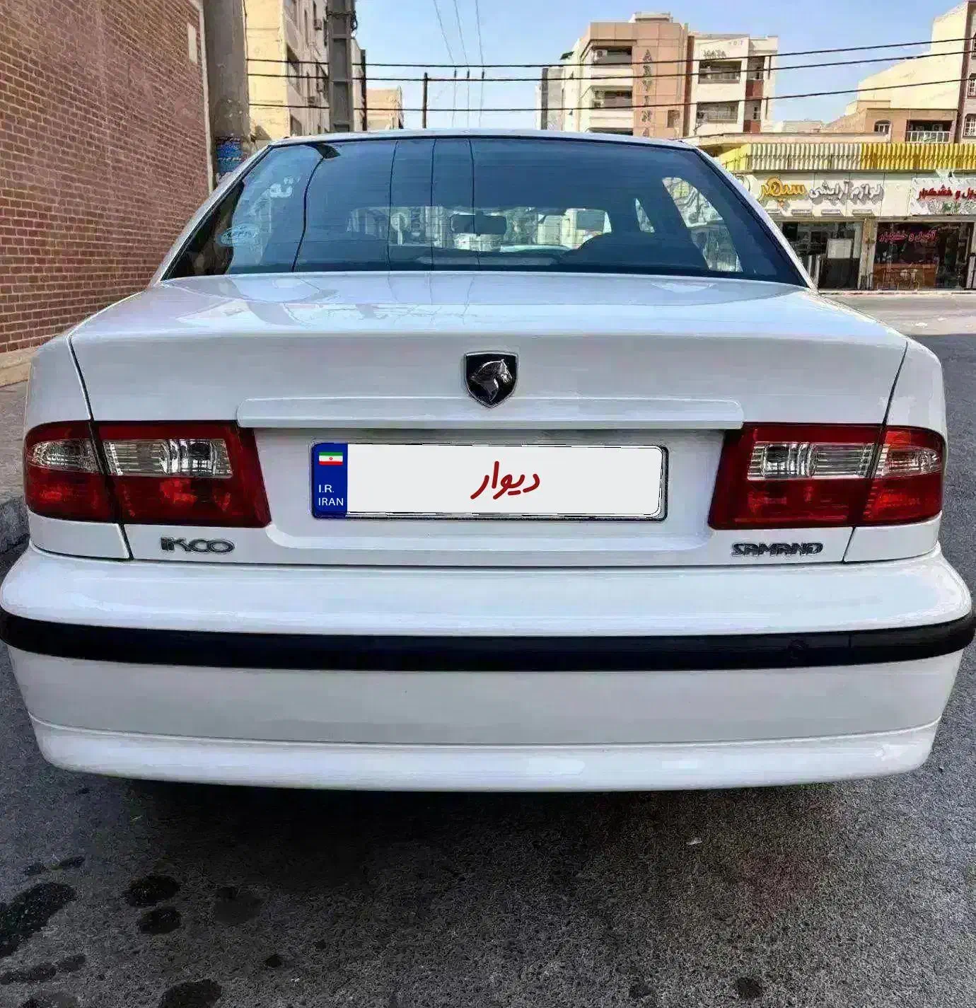 سمند LX XU7 - 1399