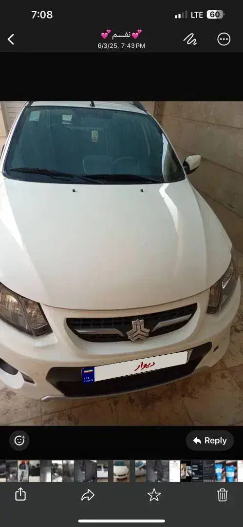 خودرو کوییک، S آگهی ann_20994499