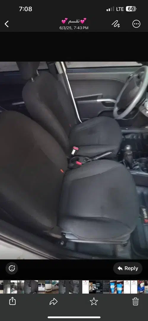 کوییک S پایه - 1401