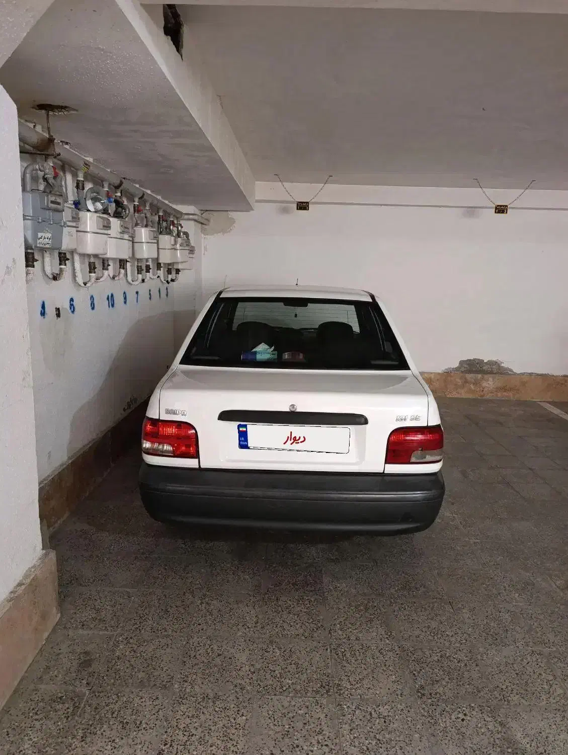 خودرو پراید، صبا آگهی ann_20994504