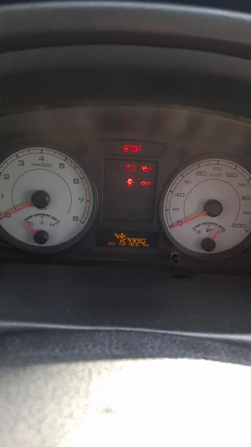 آریسان معمولی دوگانه سوز - 1397