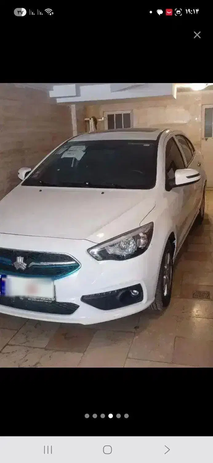 خودرو شاهین، G آگهی ann_20994517