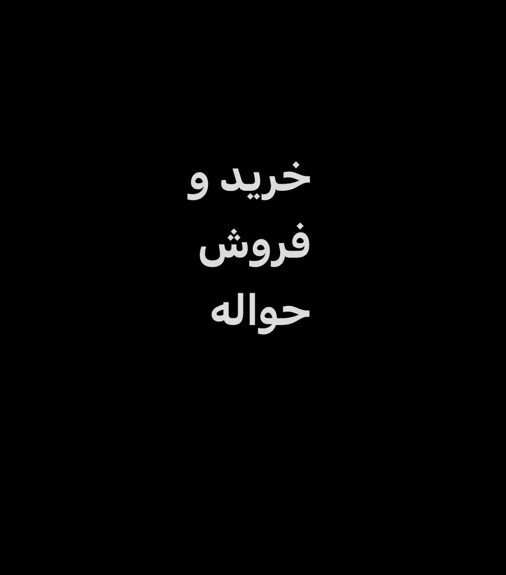 خودرو پژو، 207 آگهی ann_20994624