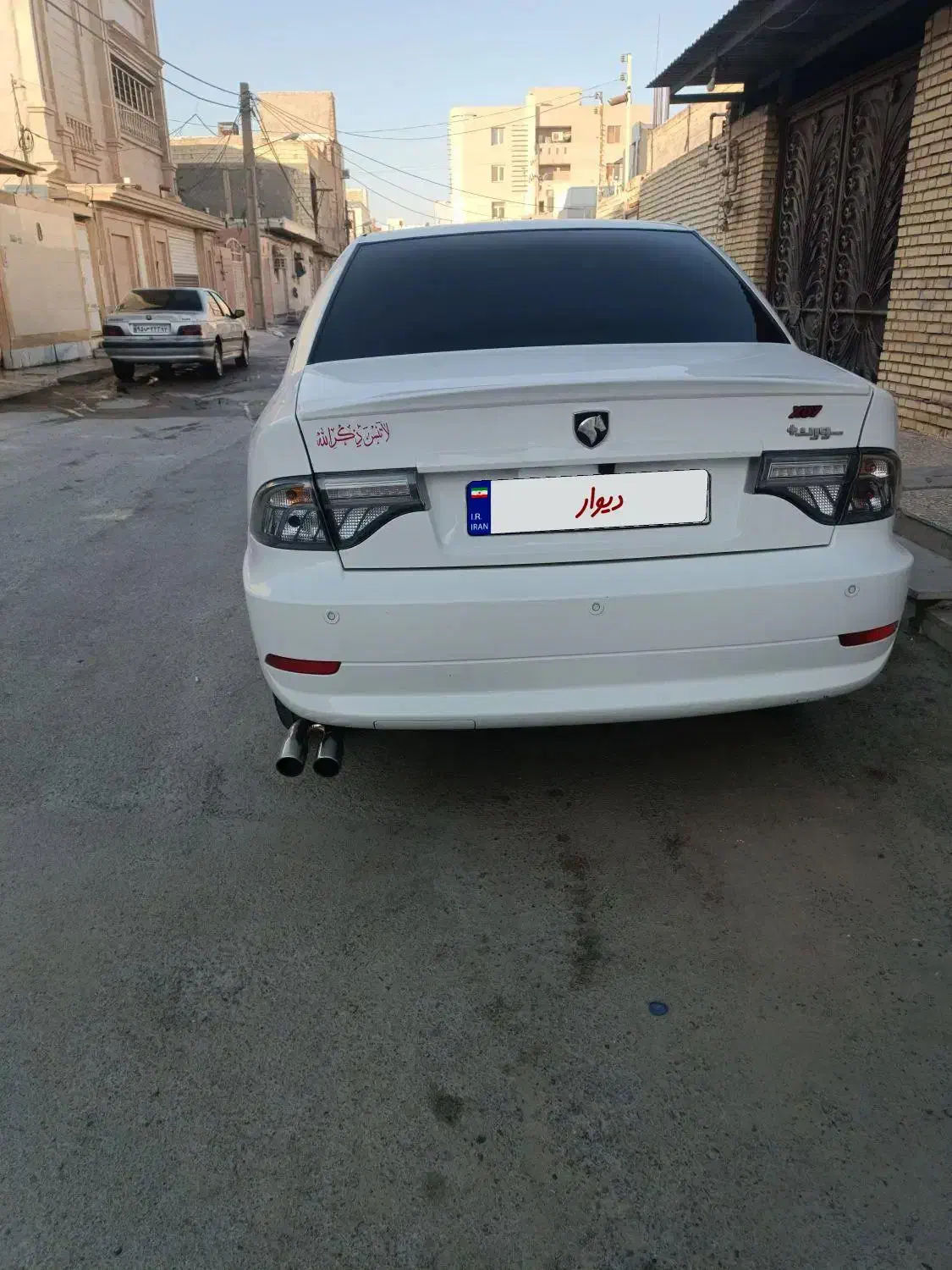 سمند سورن پلاس تاکسی دوگانه سوز - 1403