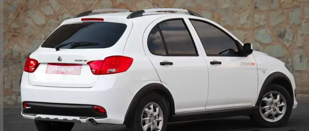 خودرو کوییک، S آگهی ann_20994654