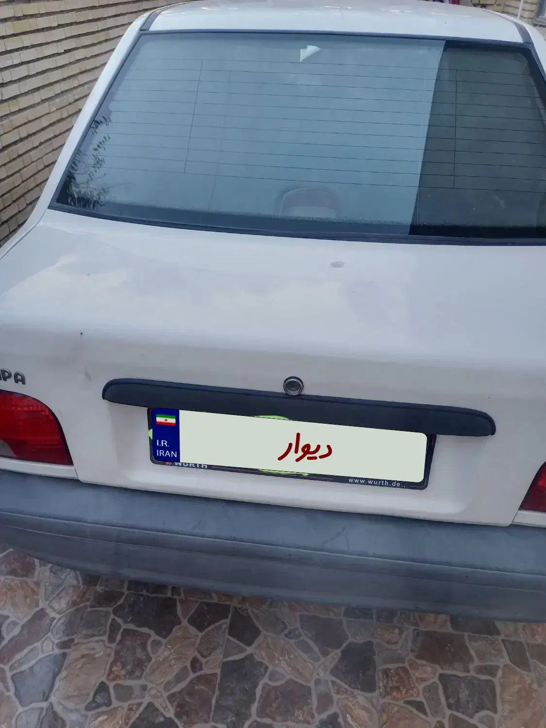 پراید 131 SE - 1395