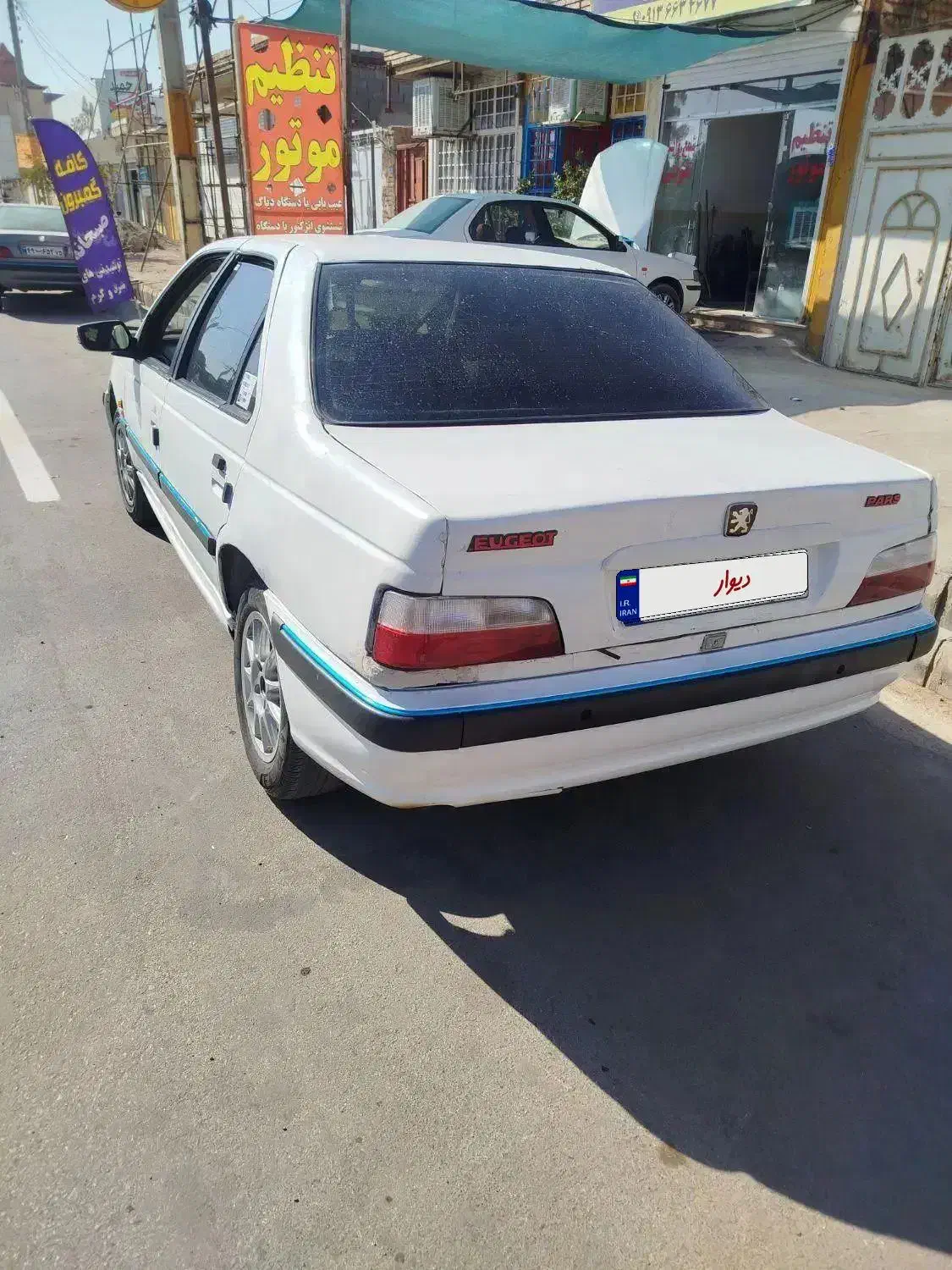 خودرو پژو، پارس آگهی ann_20994664