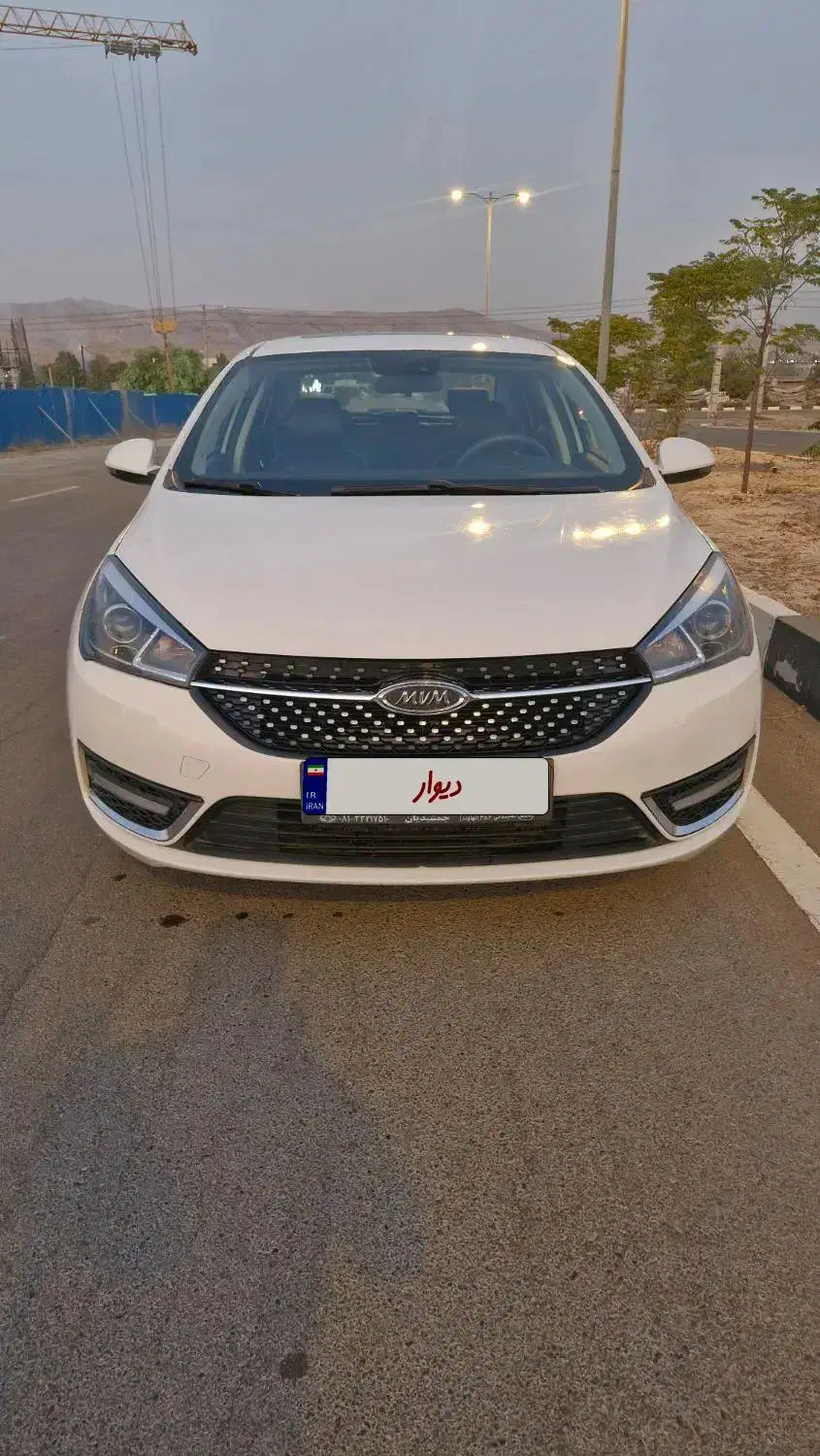 چری آریزو ۵ توربو IE - فیس جدید - 1400