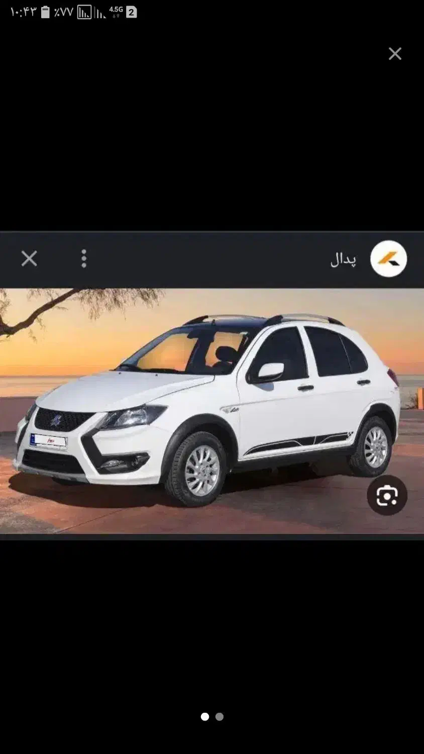 خودرو کوییک، GX آگهی ann_20994861