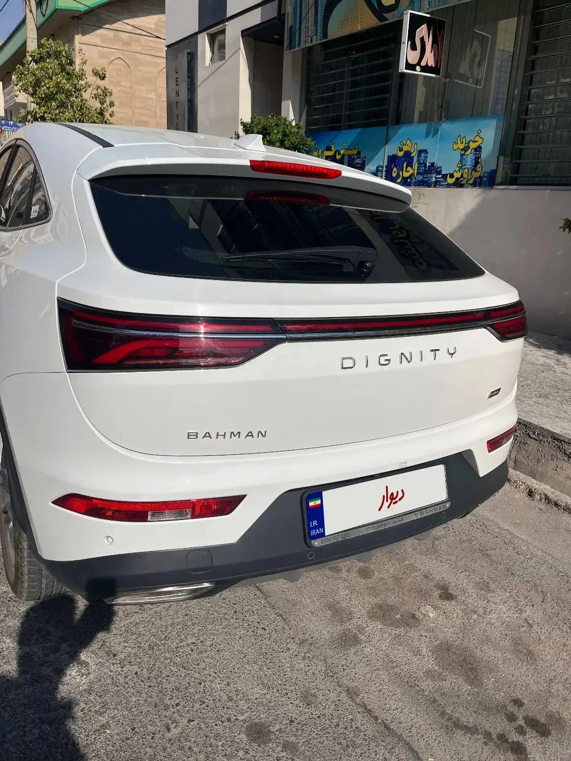 خودرو دیگنیتی، پرایم آگهی ann_20994959