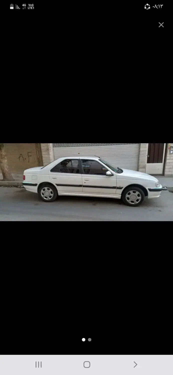 خودرو پژو، پارس آگهی ann_20995006