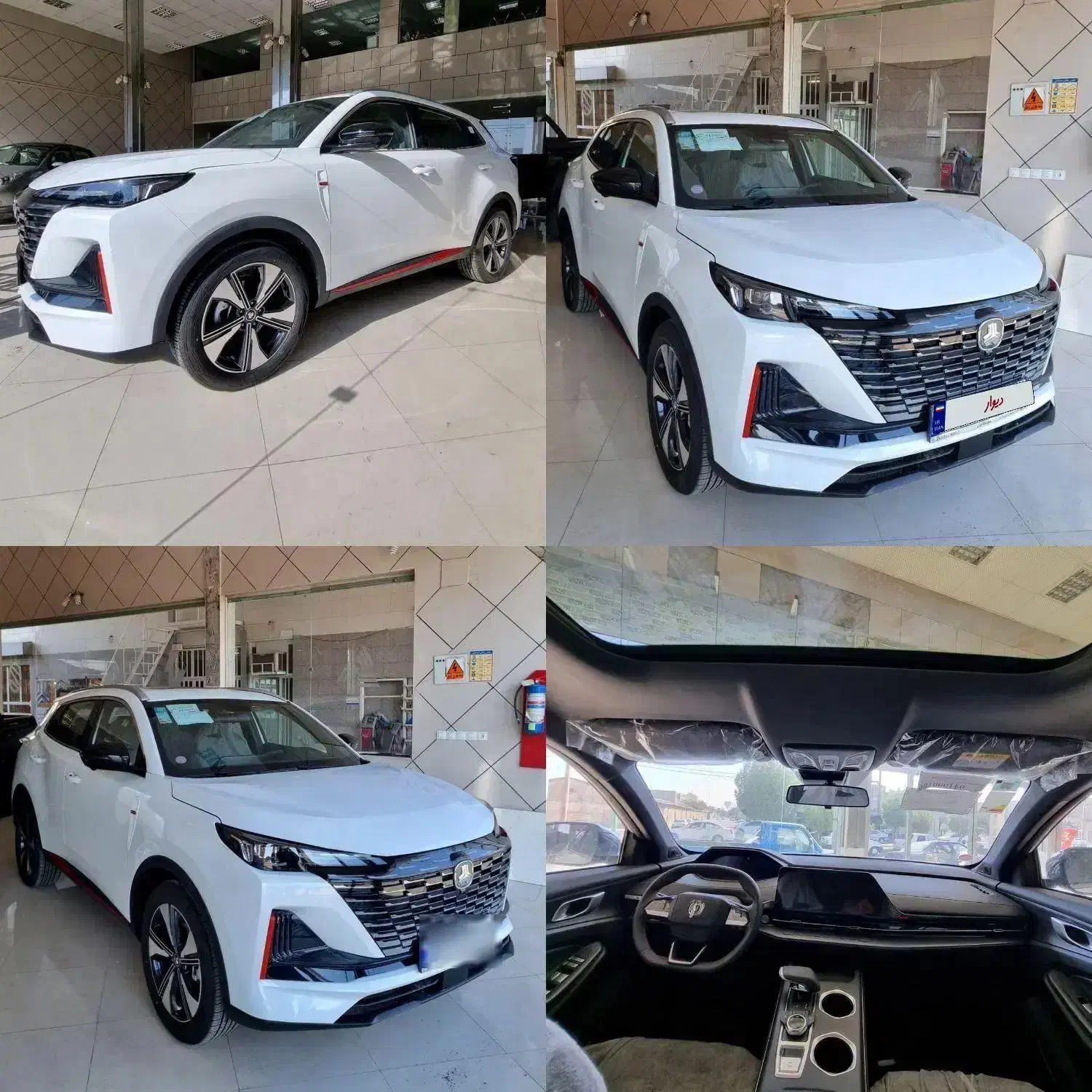 خودرو چانگان، CS55 پلاس آگهی ann_20995091