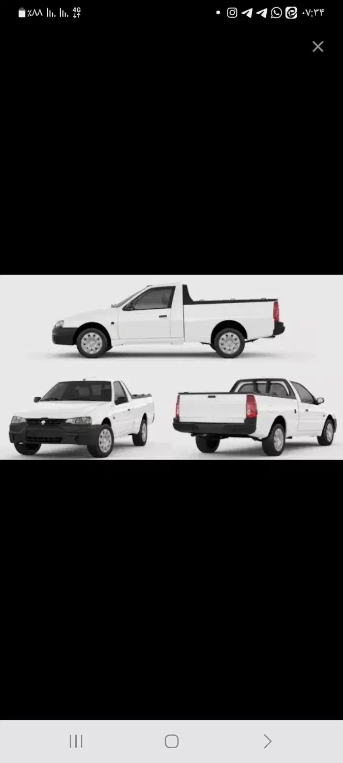 خودرو آریسان، 2 آگهی ann_20995124