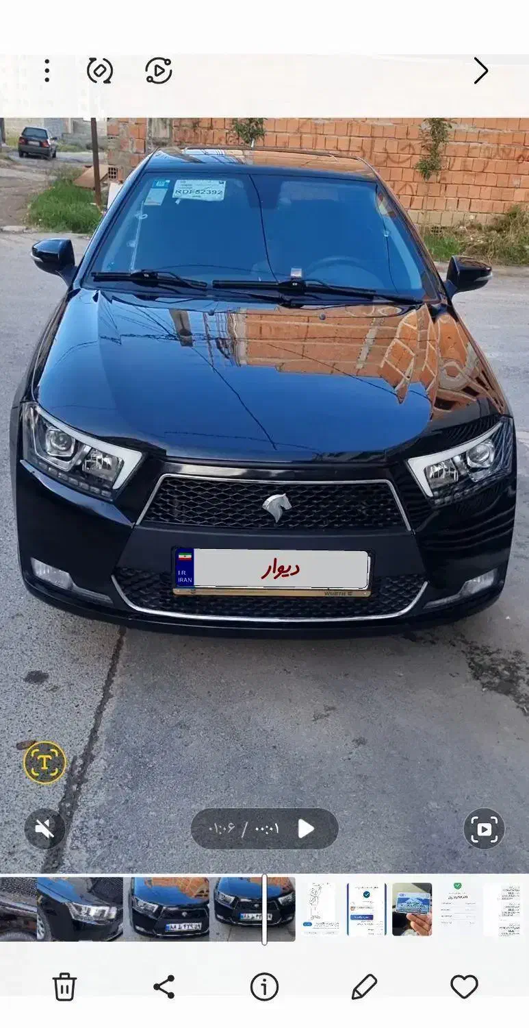 خودرو دنا، پلاس توربو آگهی ann_20995264