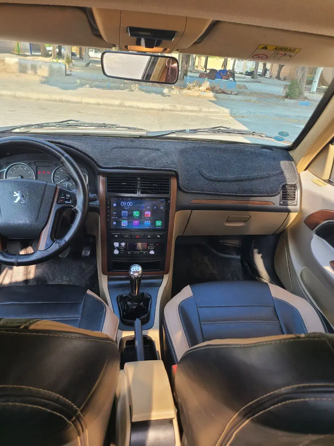 خودرو پژو، پارس آگهی ann_20995353