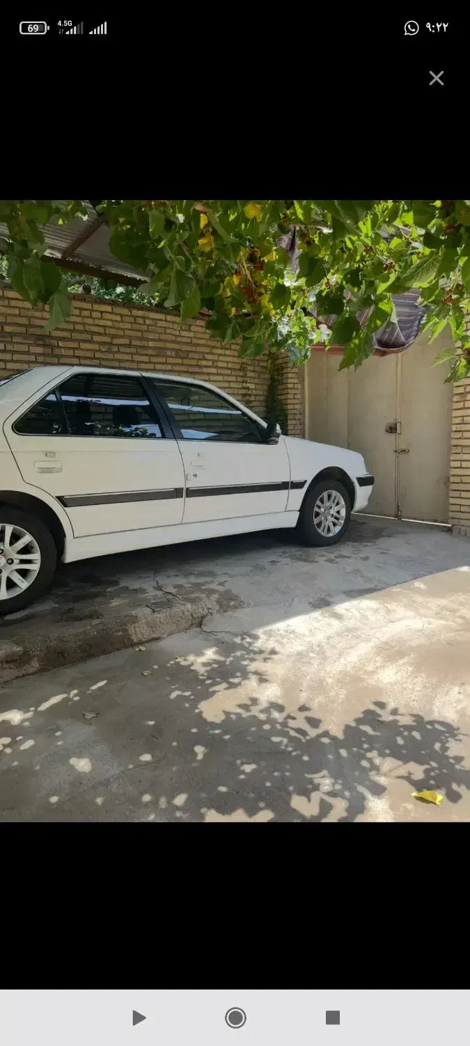 خودرو پژو، پارس آگهی ann_20995533