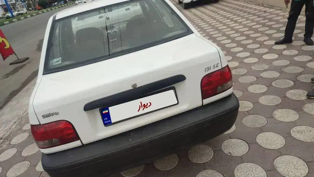 خودرو پراید، 131 آگهی ann_20995569