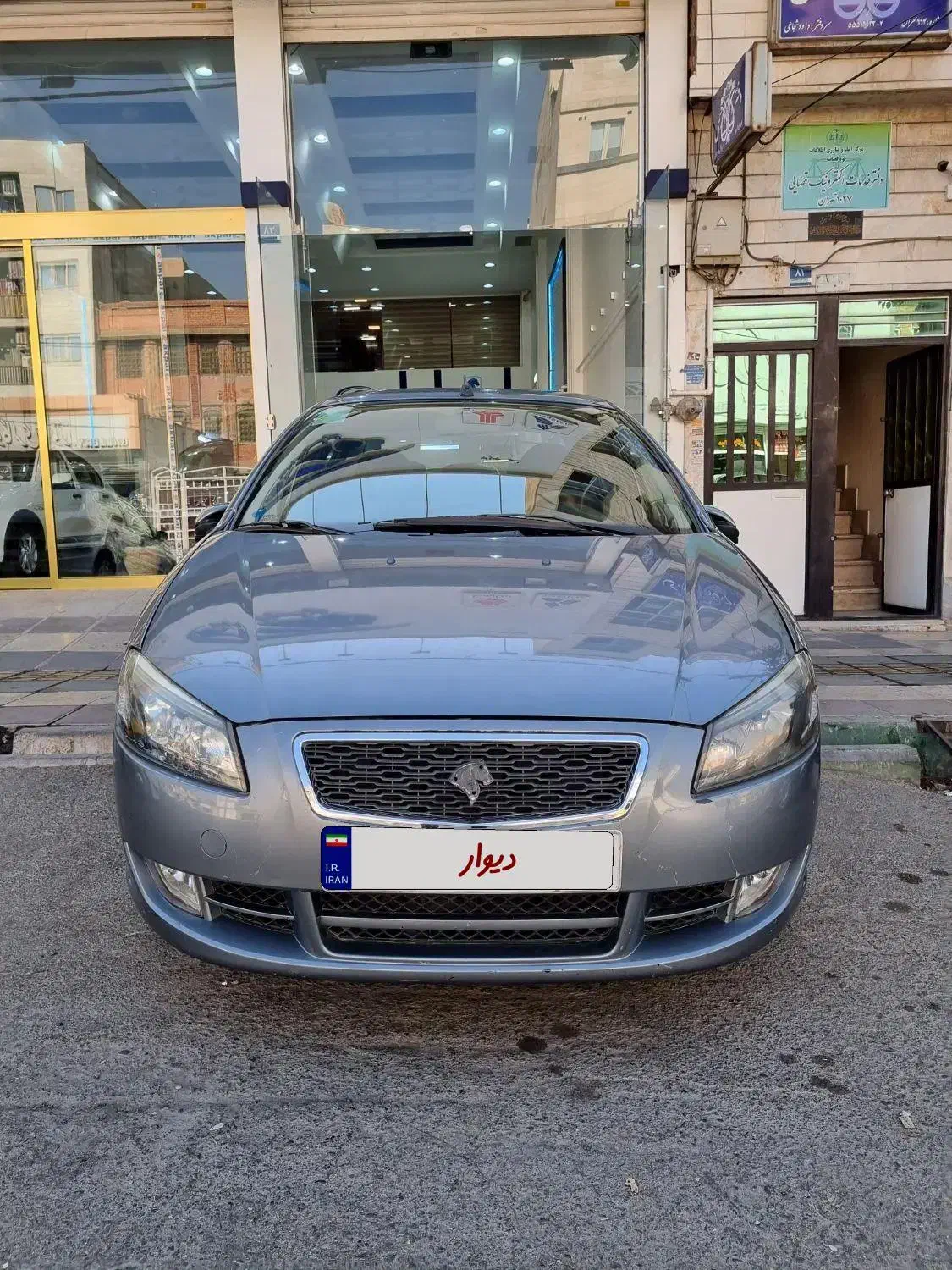 خودرو رانا، پلاس آگهی ann_20995930