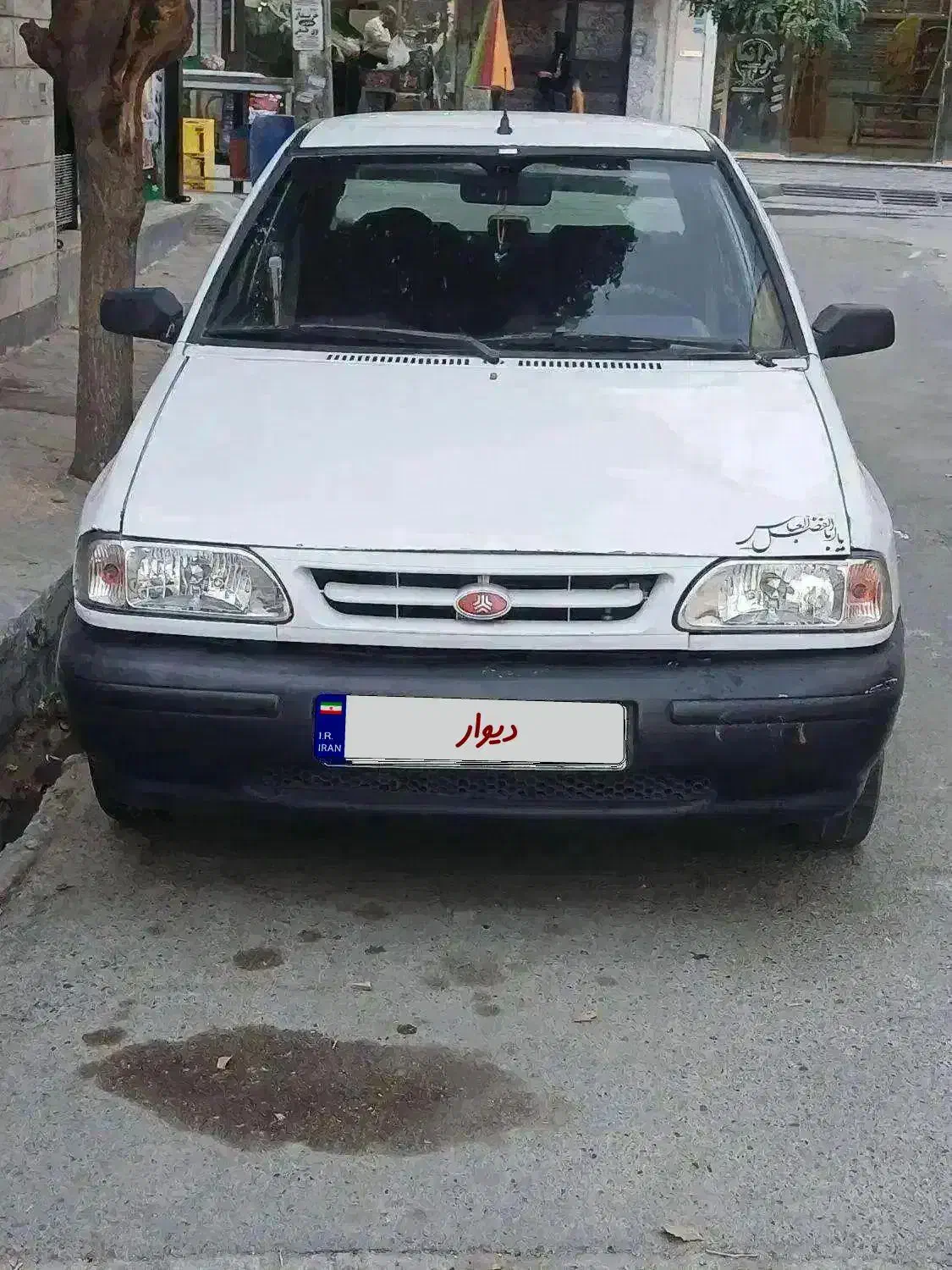 خودرو پراید، 131 آگهی ann_20996230