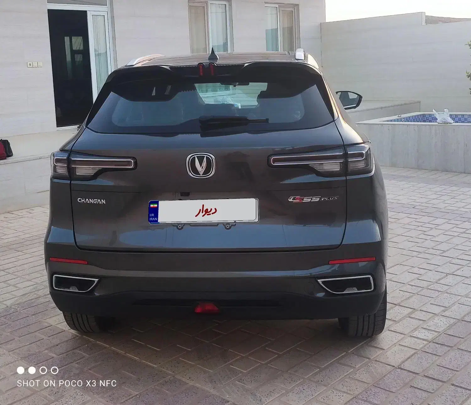 خودرو چانگان، CS55 پلاس آگهی ann_20996294