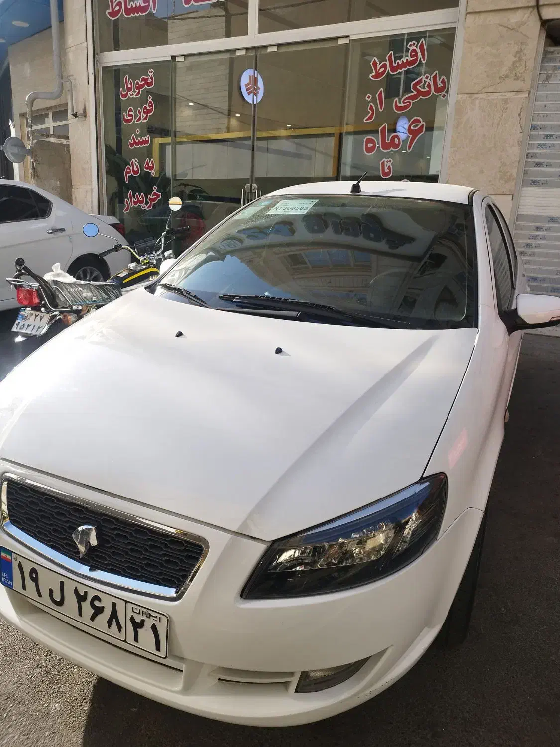 خودرو رانا، پلاس آگهی ann_20996377