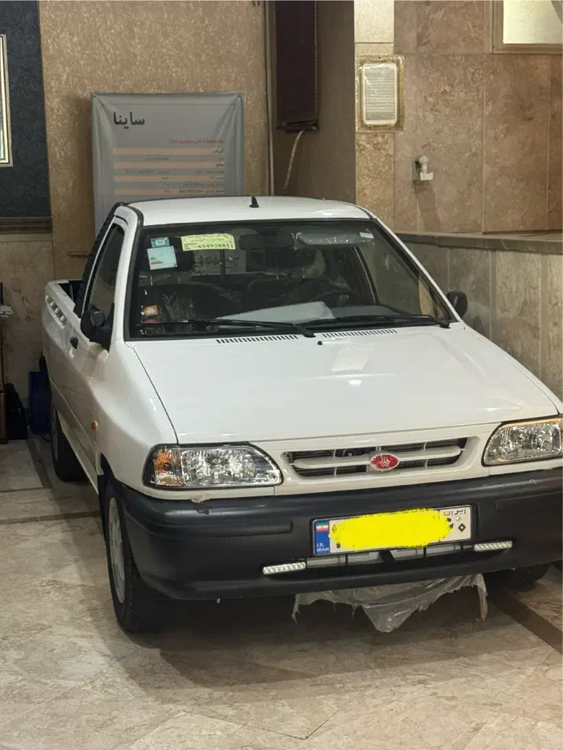 خودرو پراید، 151 آگهی ann_20996553