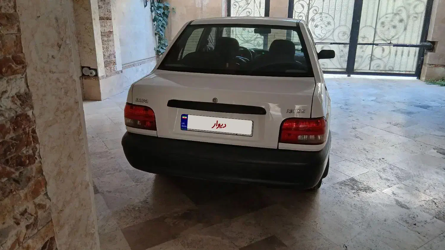 خودرو پراید، 131 آگهی ann_20996669