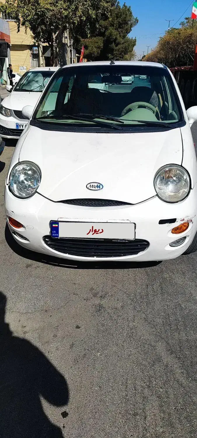 خودرو ام وی ام، 110 آگهی ann_20996786
