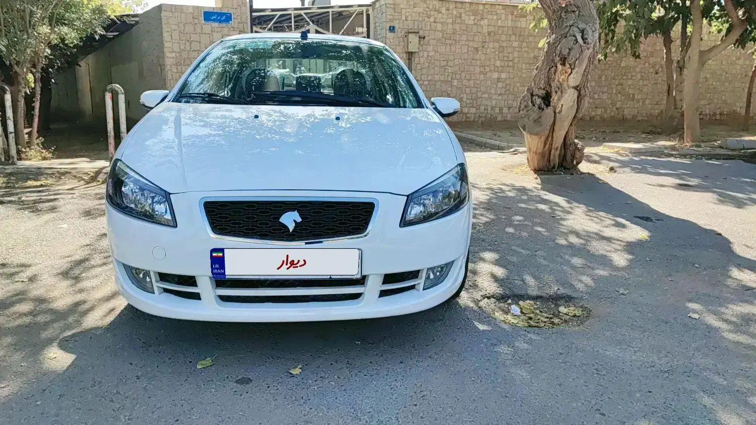 خودرو رانا، پلاس آگهی ann_20997121