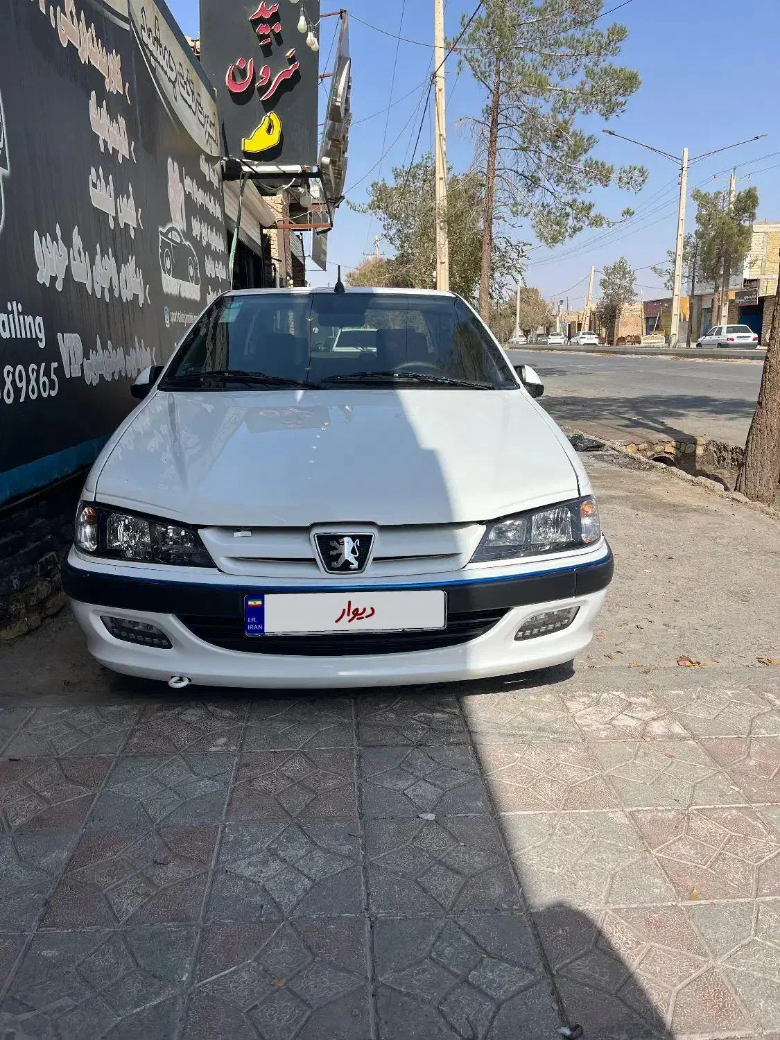 خودرو پژو، پارس آگهی ann_20997237