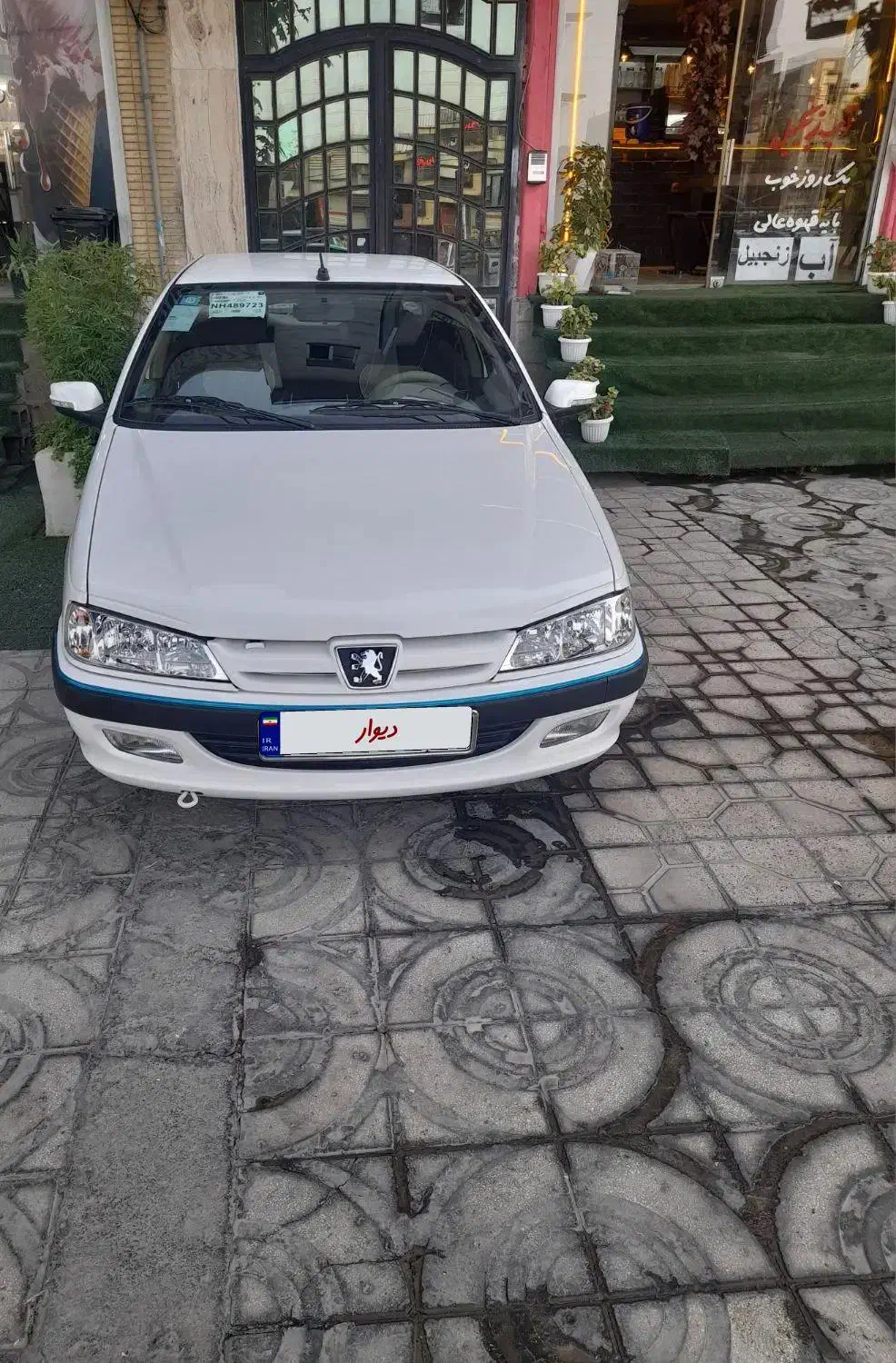 خودرو پژو، پارس آگهی ann_20997332