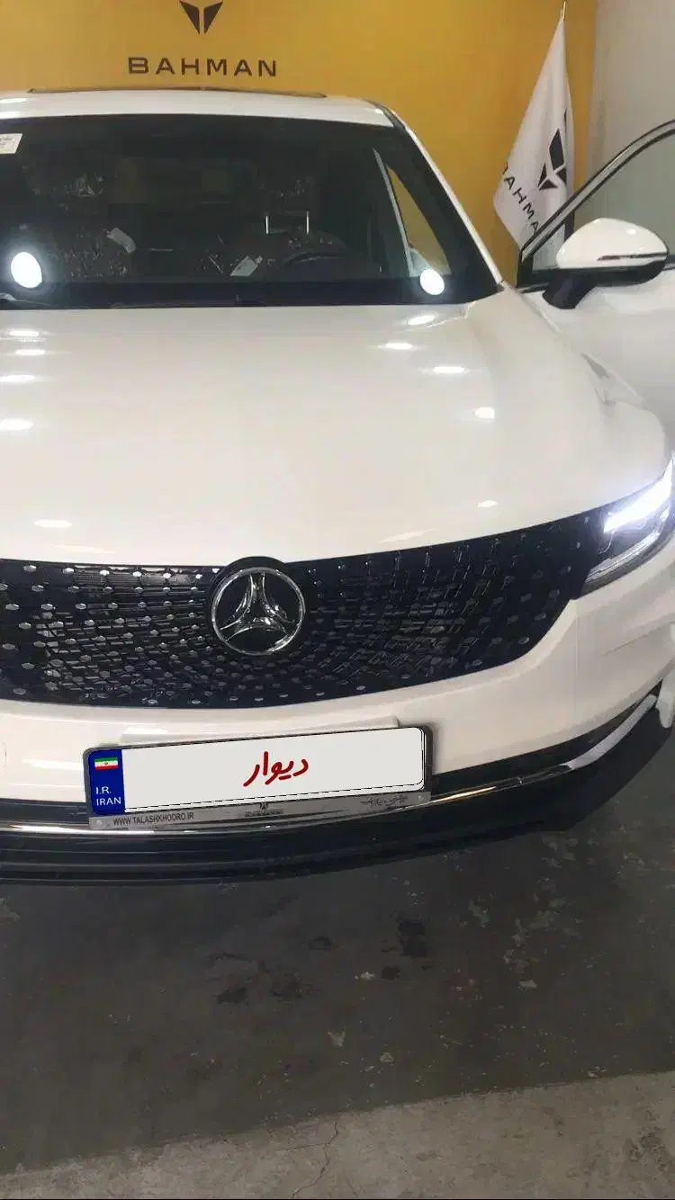 خودرو دیگنیتی، پرایم آگهی ann_20997425