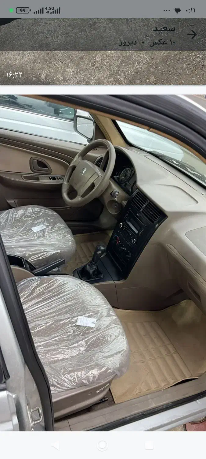 خودرو پژو، 405 آگهی ann_20997566