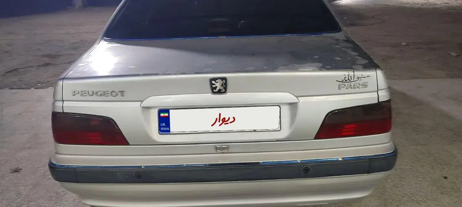 خودرو پژو، پارس آگهی ann_20997592