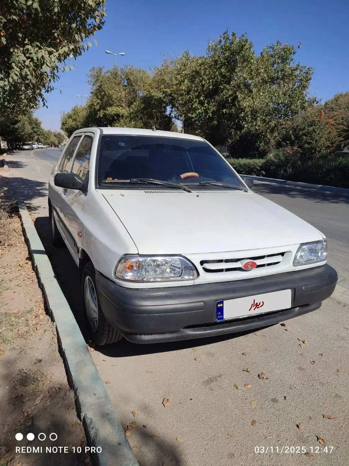 خودرو پراید، 131 آگهی ann_20997641