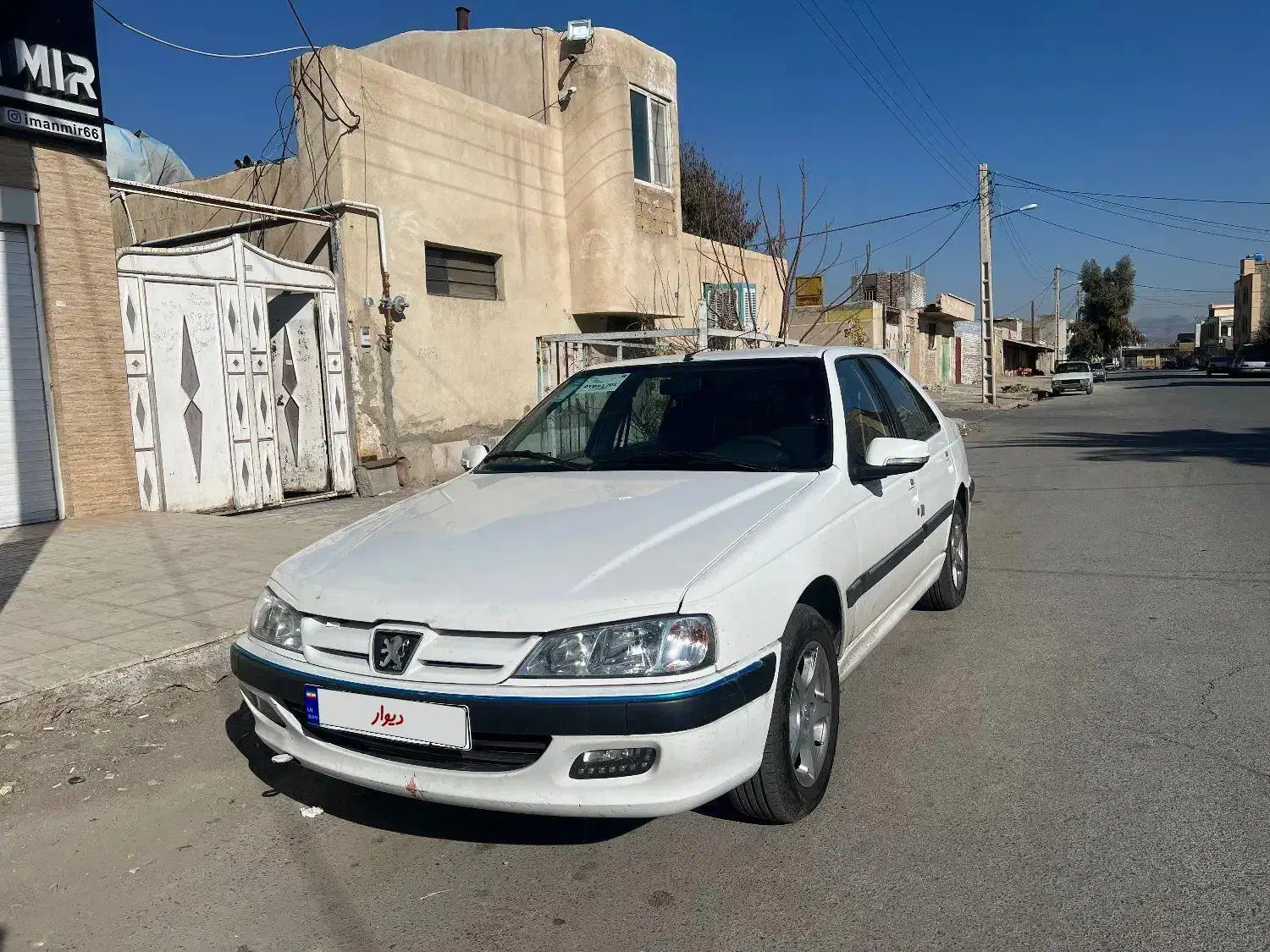 خودرو پژو، پارس آگهی ann_20997718