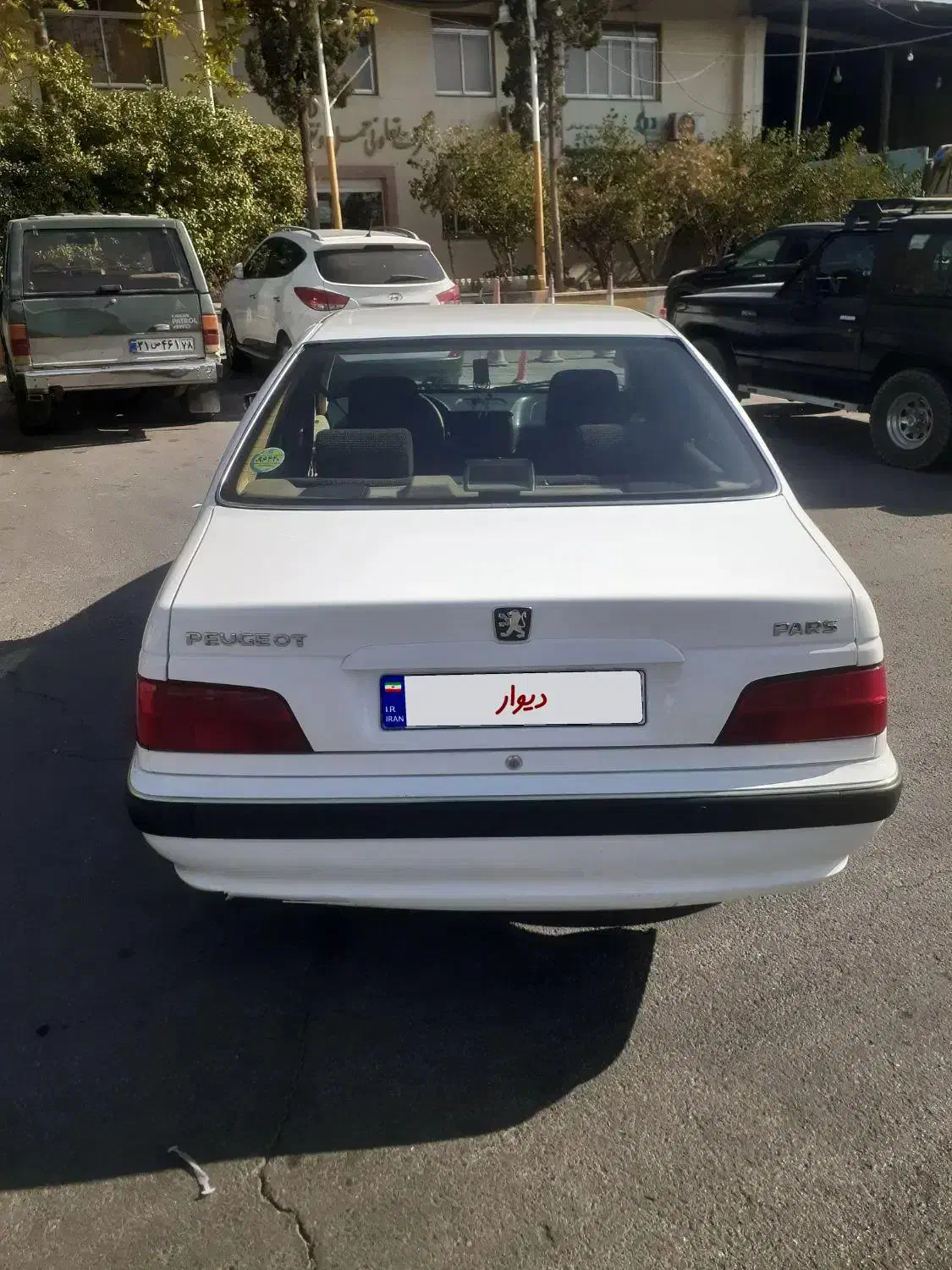 خودرو پژو، پارس آگهی ann_20997754